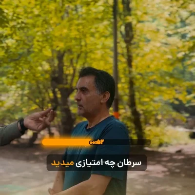 VideoCapture_20250514-105954